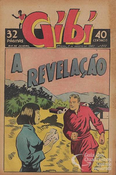 Gibi n° 672 - O Globo