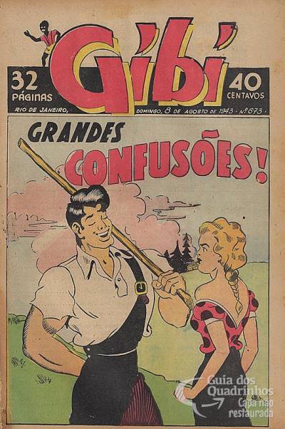 Gibi n° 673 - O Globo