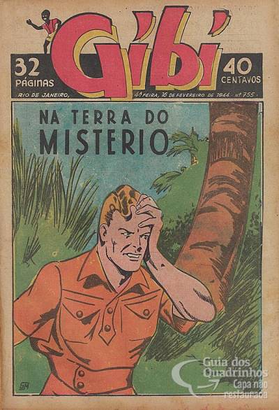 Gibi n° 755 - O Globo