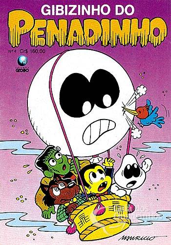 Gibizinho n° 4 - Globo