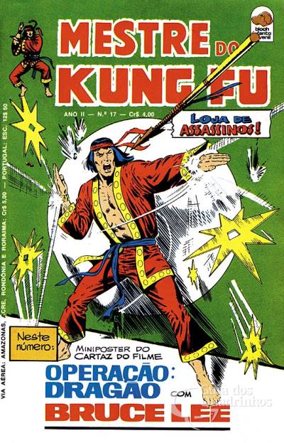 Mestre do Kung Fu n° 17 - Bloch