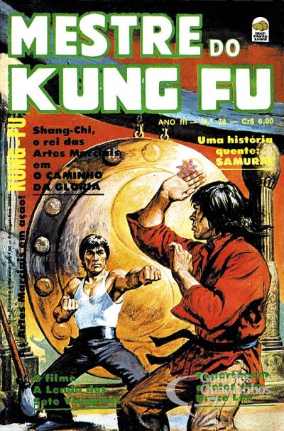 Mestre do Kung Fu n° 26 - Bloch