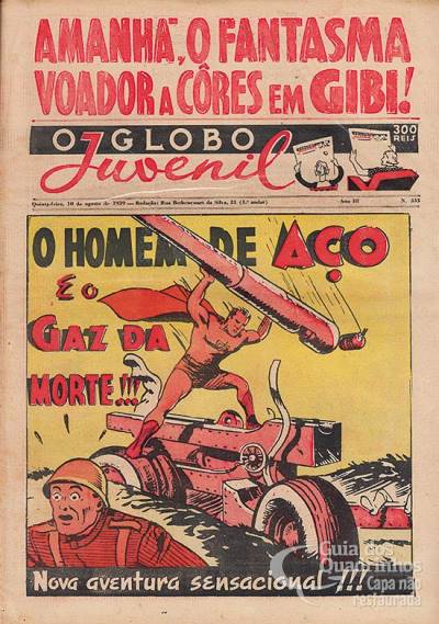 Globo Juvenil, O n° 333 - O Globo