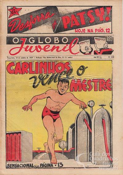 Globo Juvenil, O n° 359 - O Globo