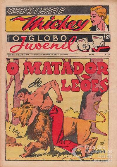 Globo Juvenil, O n° 438 - O Globo