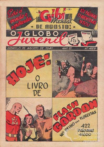 Globo Juvenil, O n° 487 - O Globo