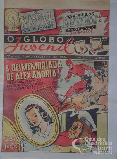 Globo Juvenil, O n° 546 - O Globo
