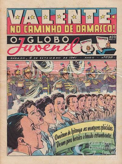 Globo Juvenil, O n° 658 - O Globo