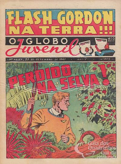 Globo Juvenil, O n° 665 - O Globo