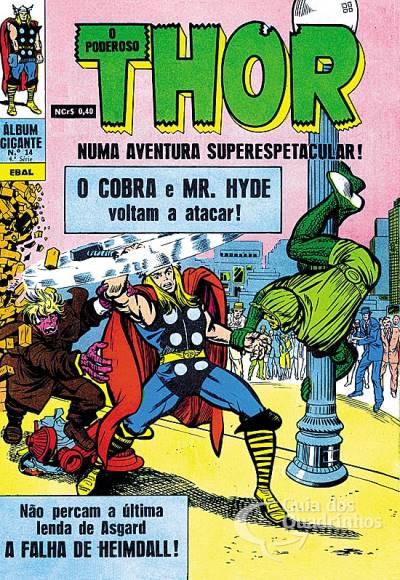 Poderoso Thor, O (Álbum Gigante) n° 14 - Ebal