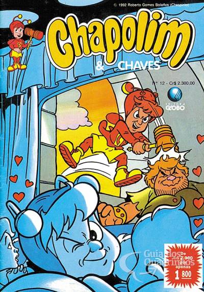 Chapolim & Chaves n° 12 - Globo