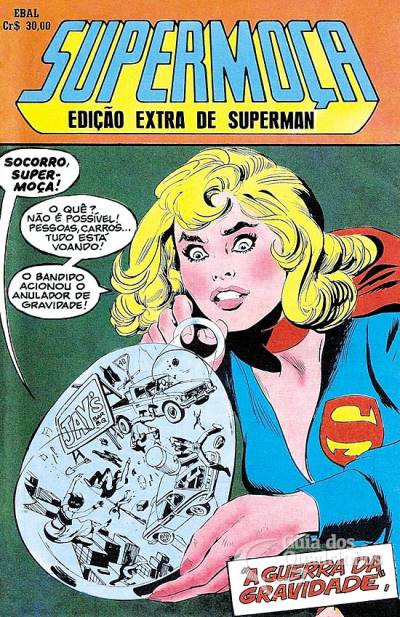 Supermoça (Edição Extra de Superman) - Ebal