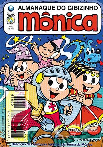 Almanaque do Gibizinho Mônica n° 39 - Globo