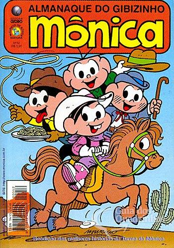 Almanaque do Gibizinho Mônica n° 52 - Globo