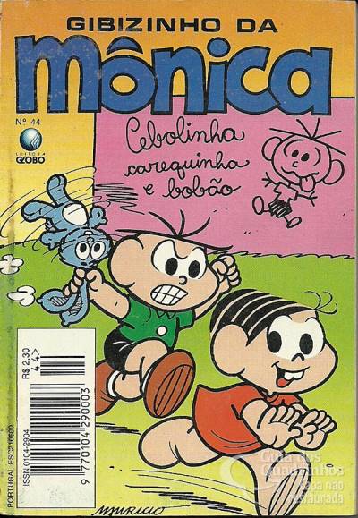 Gibizinho n° 44 - Globo