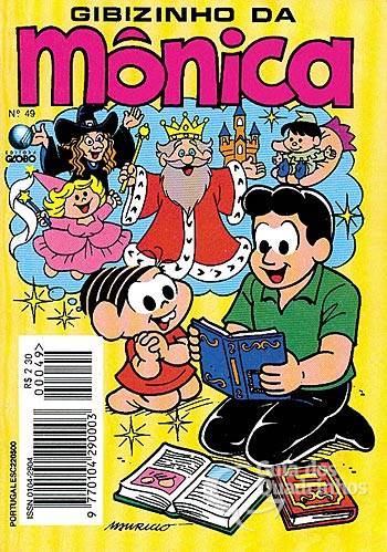 Gibizinho n° 49 - Globo