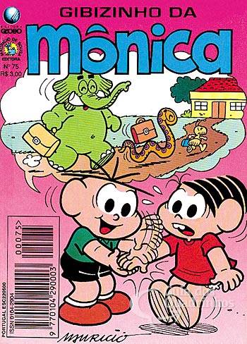 Gibizinho n° 75 - Globo
