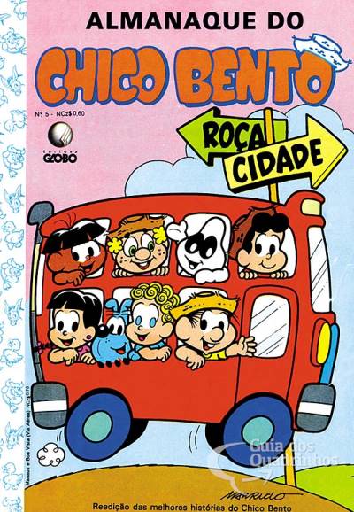 Almanaque do Chico Bento n° 5 - Globo