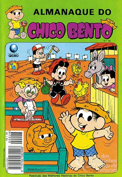Almanaque do Chico Bento n° 28 - Globo