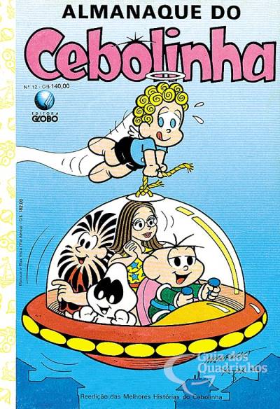 Almanaque do Cebolinha n° 12 - Globo