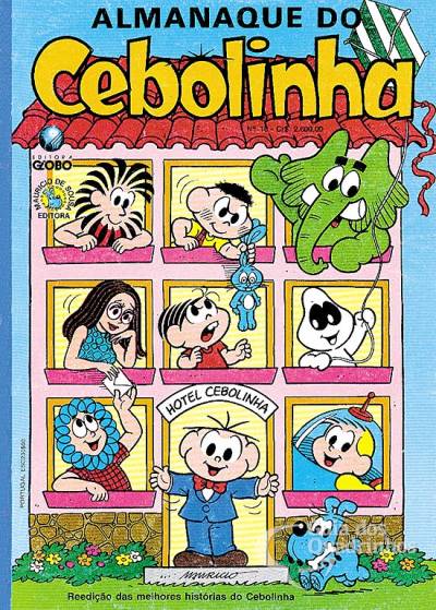 Almanaque do Cebolinha n° 18 - Globo