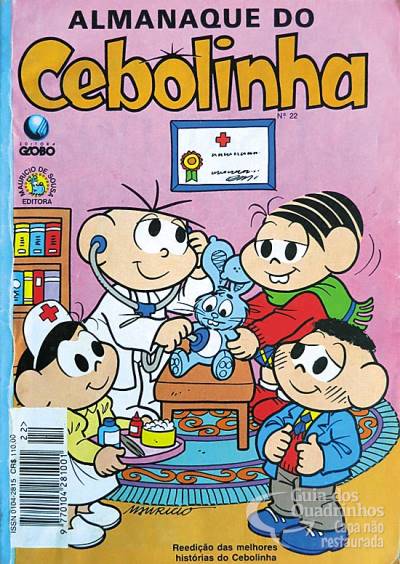 Almanaque do Cebolinha n° 22 - Globo