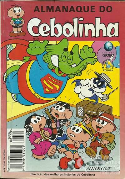 Almanaque do Cebolinha n° 33 - Globo