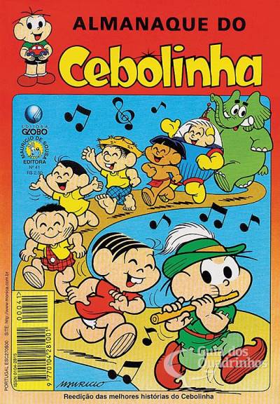 Almanaque do Cebolinha n° 41 - Globo