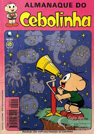 Almanaque do Cebolinha n° 51 - Globo