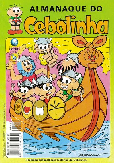 Almanaque do Cebolinha n° 63 - Globo