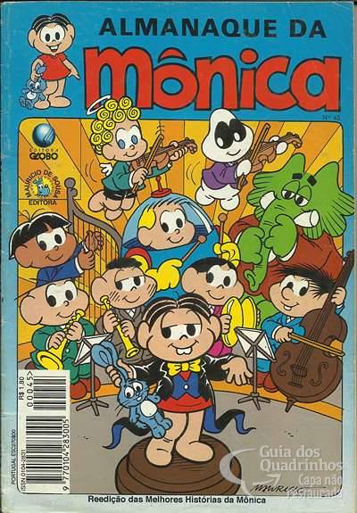 Almanaque da Mônica n° 45 - Globo