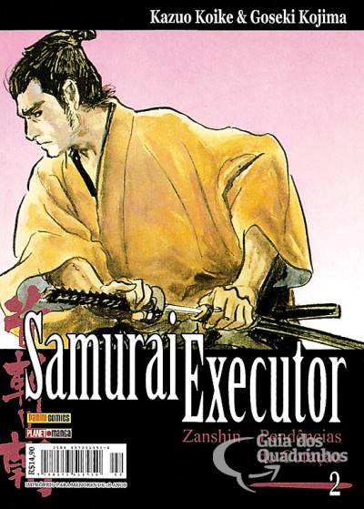Samurai Executor n° 2 - Panini