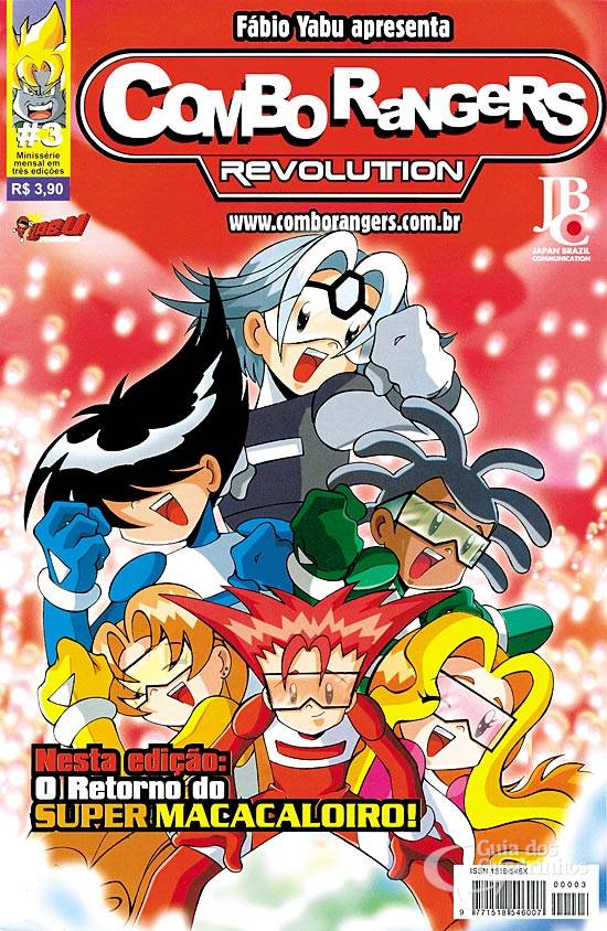 Combo Rangers Revolution n° 3/JBC