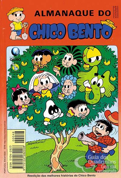 Almanaque do Chico Bento n° 48 - Globo