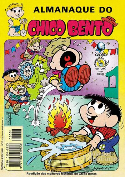 Almanaque do Chico Bento n° 51 - Globo