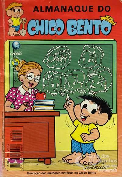 Almanaque do Chico Bento n° 54 - Globo