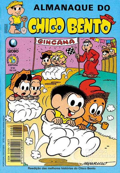 Almanaque do Chico Bento n° 60 - Globo