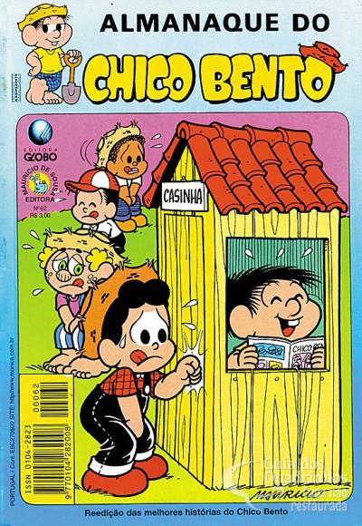 Almanaque do Chico Bento n° 62 - Globo