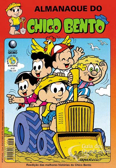 Almanaque do Chico Bento n° 67 - Globo