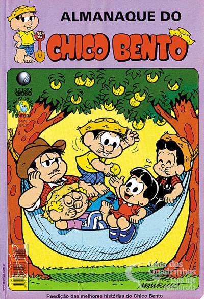 Almanaque do Chico Bento n° 75 - Globo