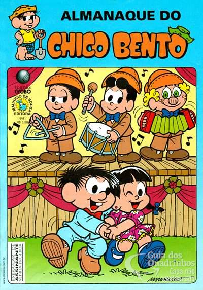 Almanaque do Chico Bento n° 81 - Globo