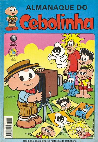 Almanaque do Cebolinha n° 76 - Globo