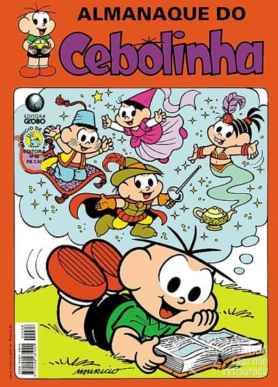 Almanaque do Cebolinha n° 88 - Globo