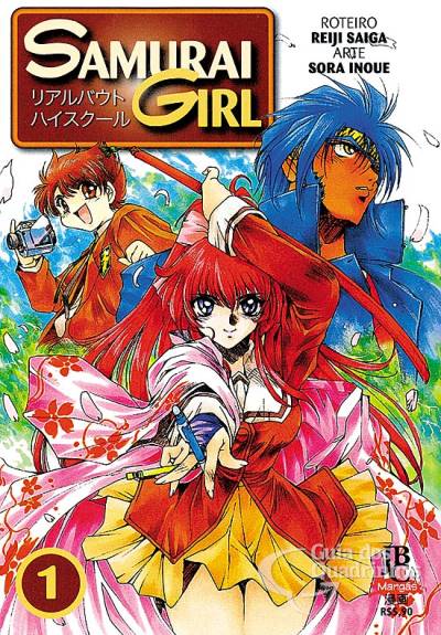 Samurai Girl n° 1 - JBC