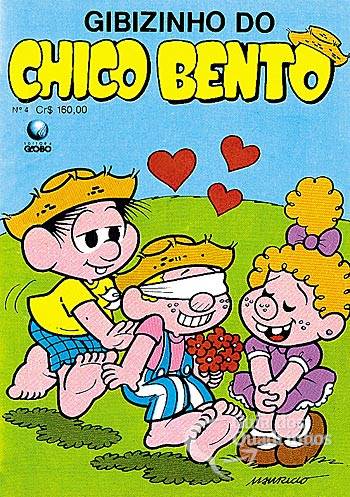 Gibizinho n° 4 - Globo