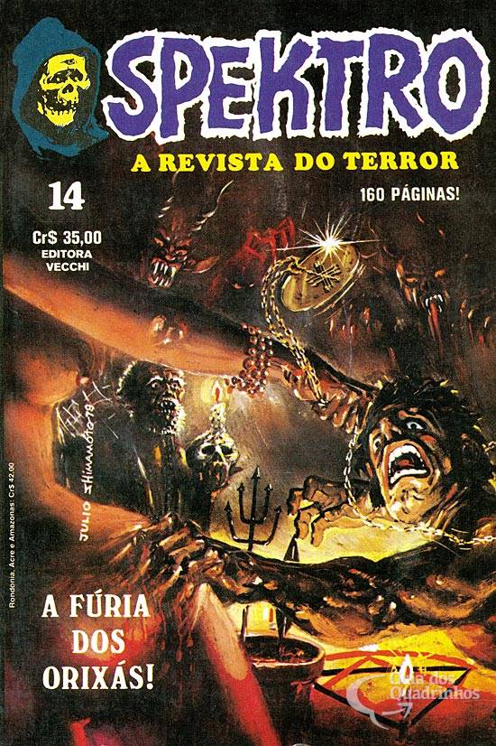 Guia PANROTAS - Edição 265 - Abril/1995 by PANROTAS Editora - Issuu
