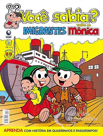 Você Sabia? Turma da Mônica n° 22 - Globo