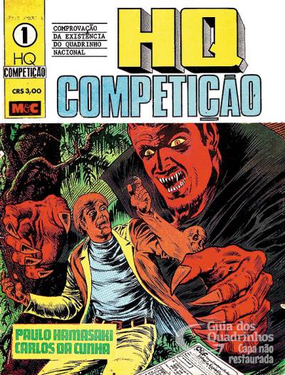 Hq Competição (Série Amarela) n° 1 - Minami & Cunha (M & C)