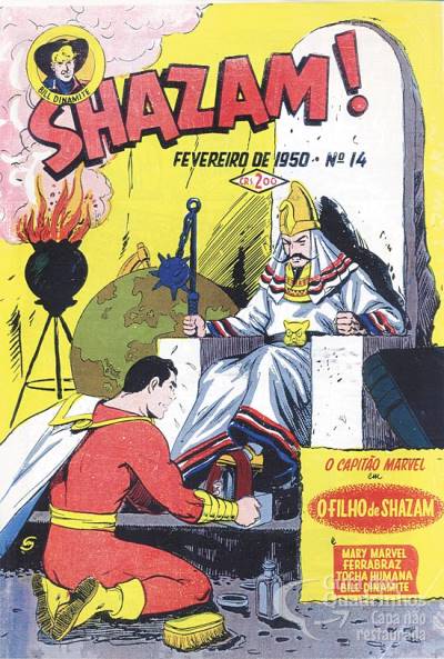 Shazam! n° 14 - O Globo