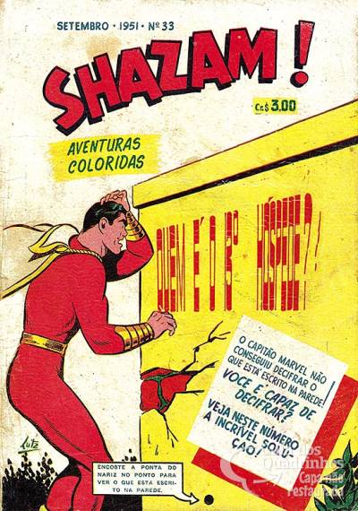 Shazam! n° 33 - O Globo